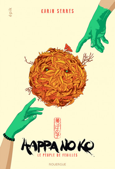 Happa no ko : le peuple de feuilles
