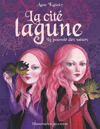 La cité Lagune