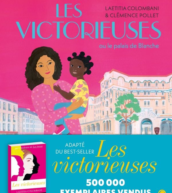 Les victorieuses