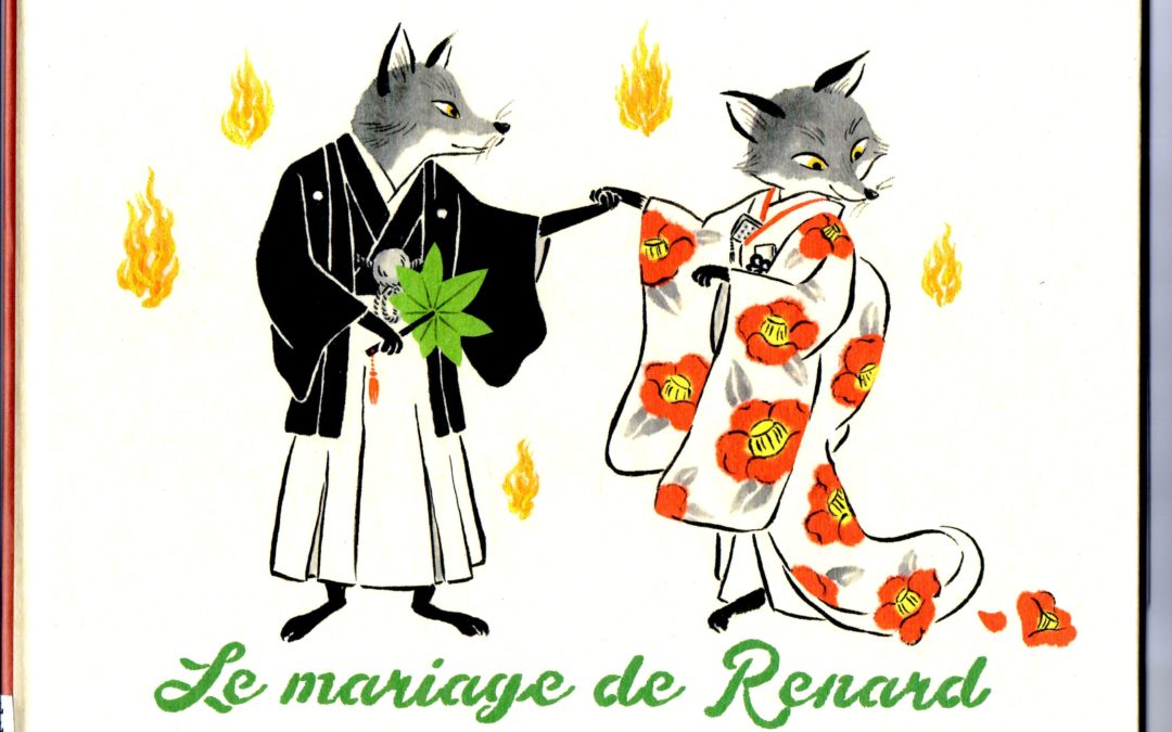 Le Mariage de Renard