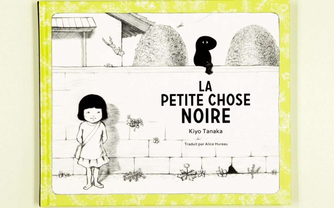 La petite chose noire