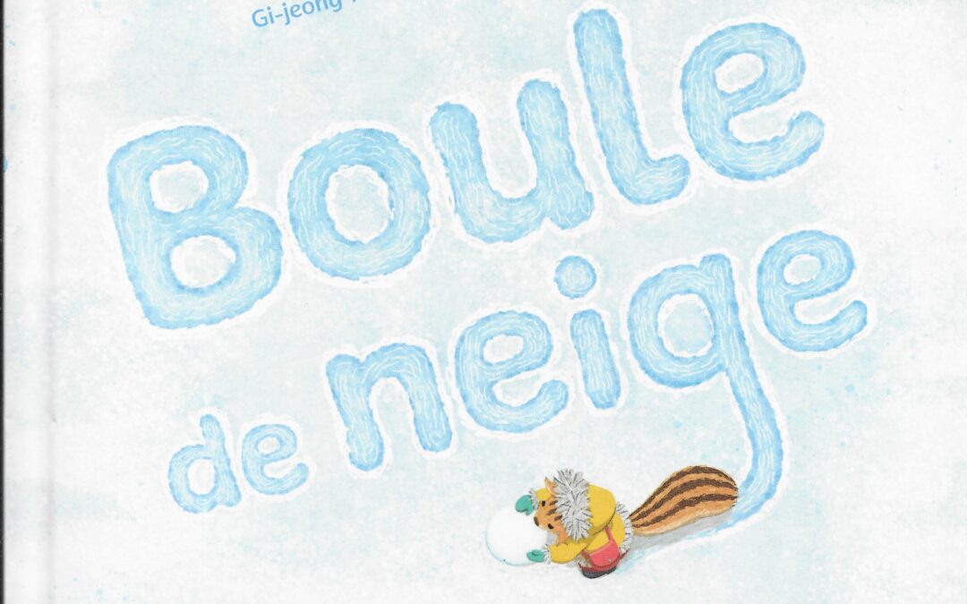 Boule de neige
