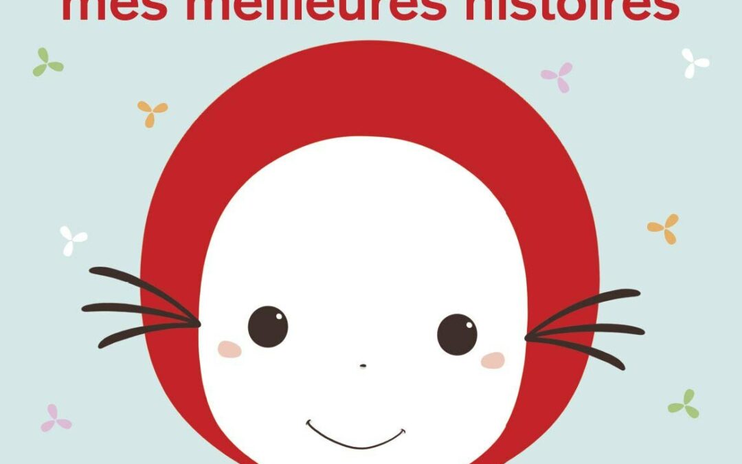 Émilie