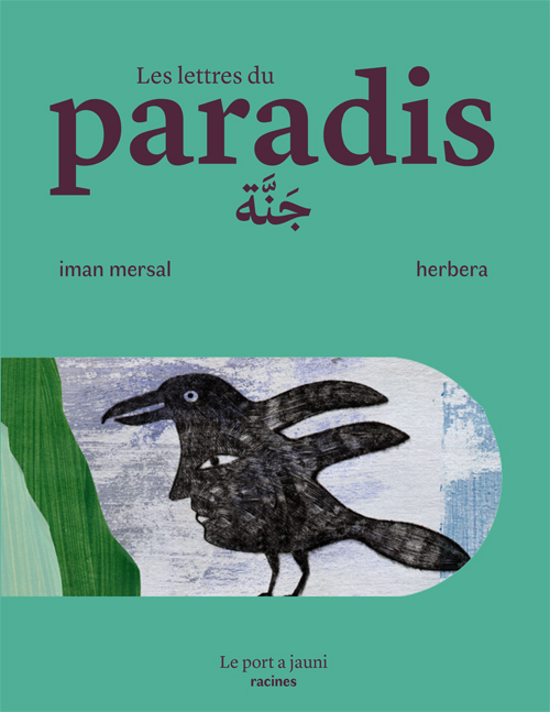 Les lettres du paradis