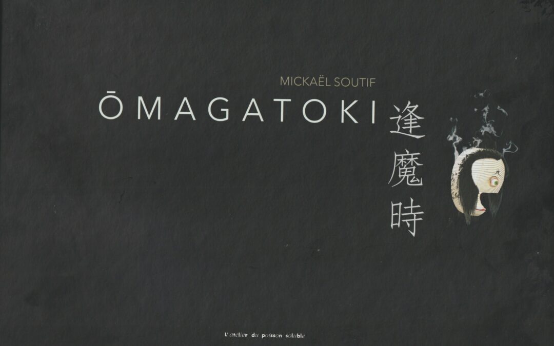 Omagatoki