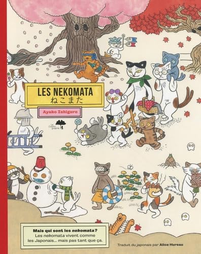 Les Nekomata