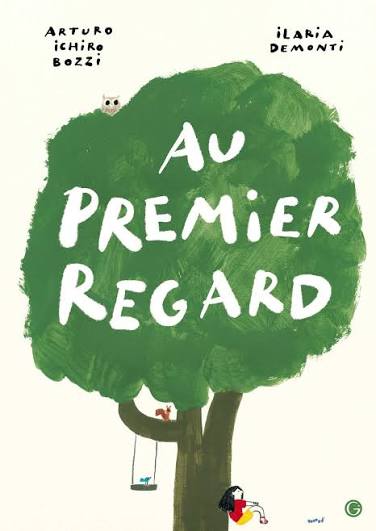Au premier regard